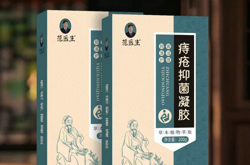 一类医疗器械